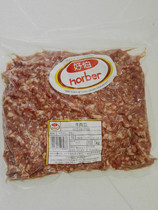 Good Burned beef filling net content: 1 1000gr pizza burger for a meal (original taste)