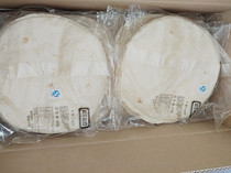 More than 5 bags of beauty Messien 8 inch Mexican pastry pancake skin chicken rolls