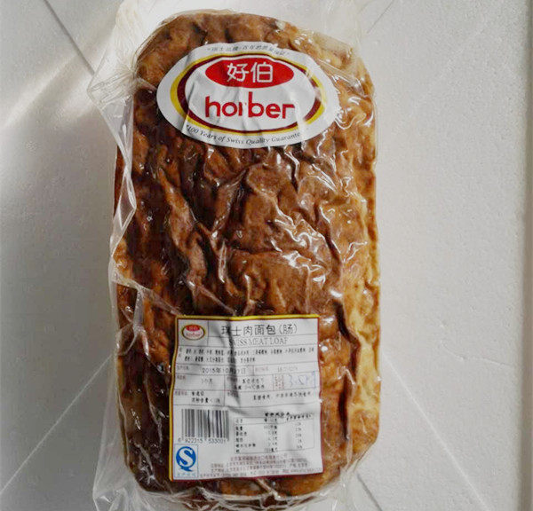 Good BerSwiss Meat Bread Sausage A 3 5 1000gr or so RMB64  kg is required to weigh the payment
