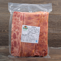 More than 2 bags of Western baked European classic bacon slices 1KG cooking barbecue pizza bacon meat slices