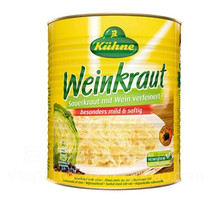Germany imported guan li large bottled acid cabbage sauerkraut 9 7kg