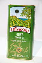 Olivisa mixed oil olive fruit residue oil 5 liters original Spanish imported olive oil