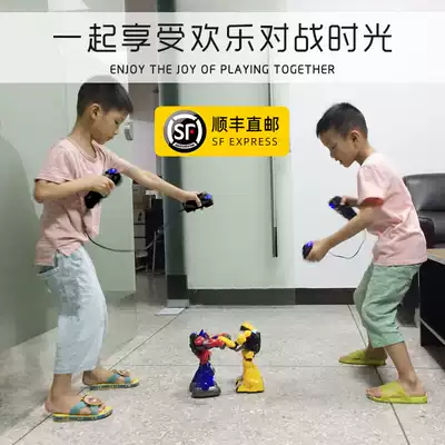 Children's remote control somatosensory battle robot intelligent fighting boxing 4 pairs of 6 pairs of 8-year-old toy boy fighting