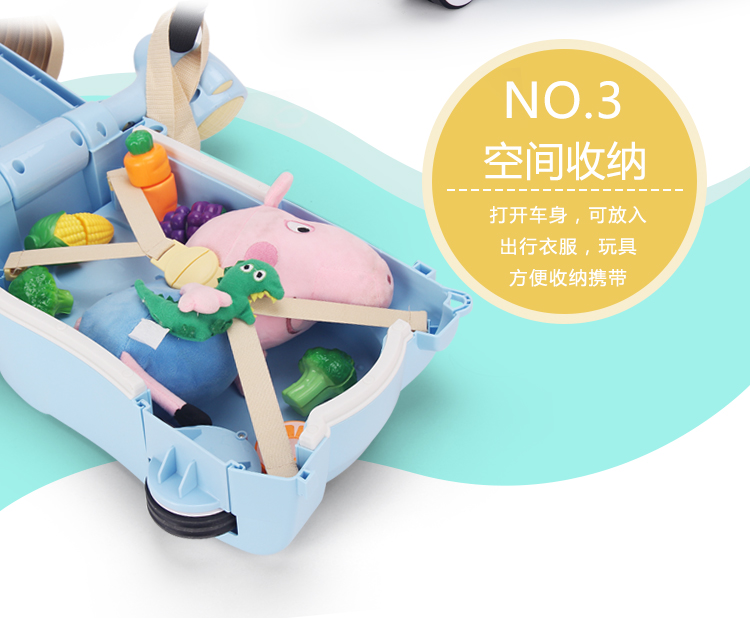 Xe cân bằng trẻ em xe máy trượt xe máy yo xe đẩy trẻ em không có bàn đạp trẻ em hộp lưu trữ hành lý 2-3 tuổi đồ chơi - Con lăn trượt patinet / trẻ em xe đạp cho bé 7 tuổi