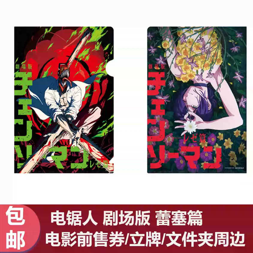 C107 ozoni 森井しづき Character Notes FGO みらくるバーンc106 ①