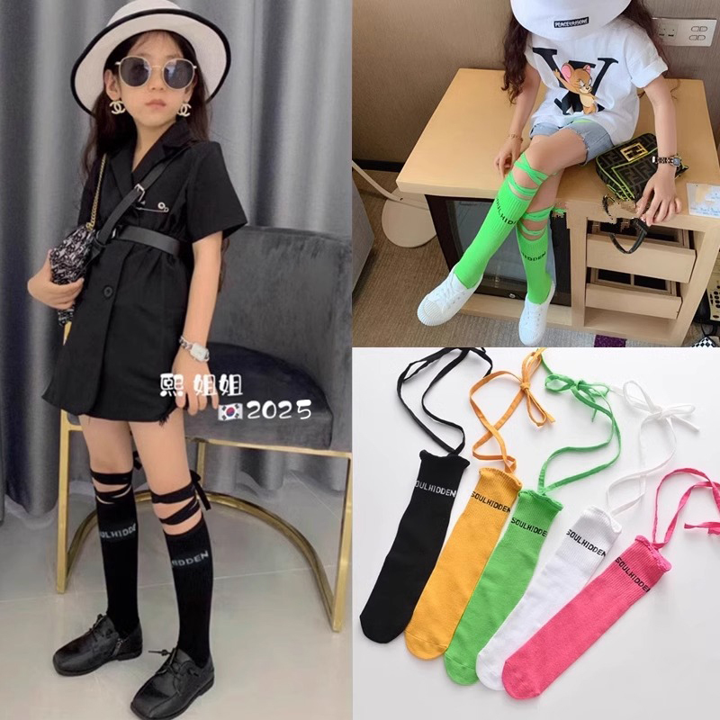 Girls' Lace-Up Socks, New Summer Style, Korean Trendy Influencer Picks, Runway Mid-Calf Socks, Tie-Up Colorful Socks for Older Children