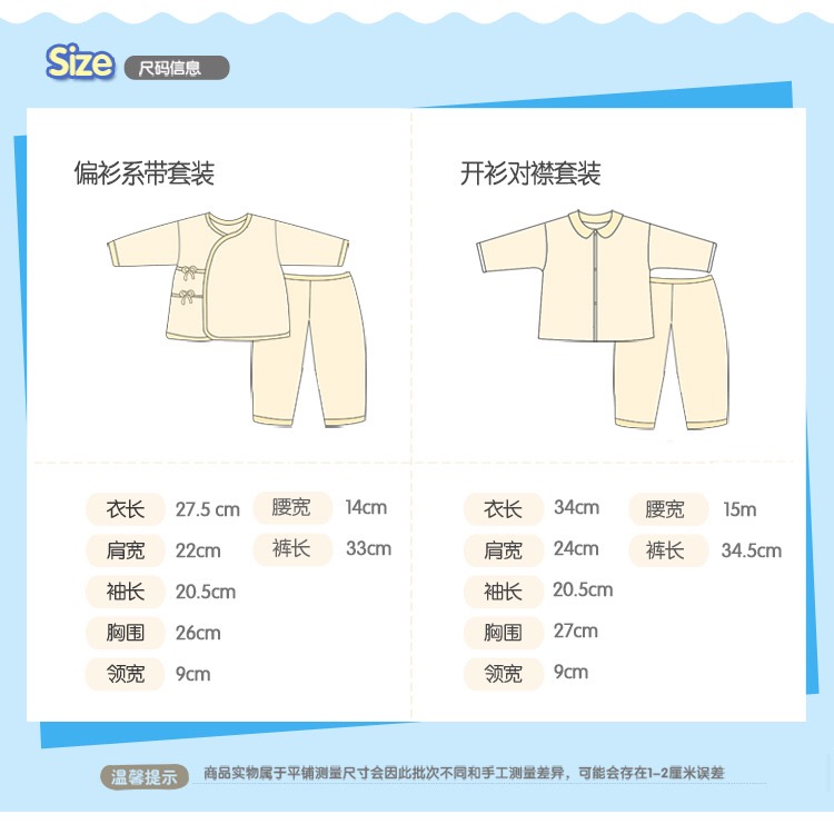 Sang trọng ba lớp hộp quà cho bé sơ sinh quần áo cotton phù hợp với nam và nữ hộp quà cho bé đồ trẻ sơ sinh