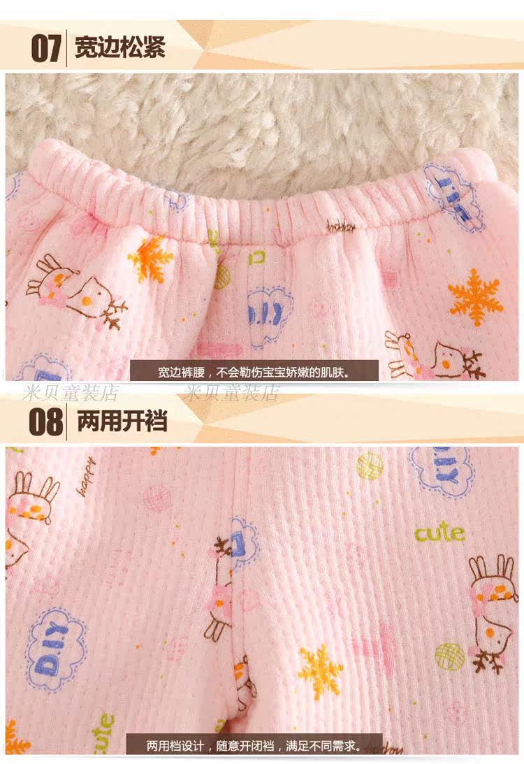 Coffret cadeau pour bébé BANJVALL jhgl - Ref 1952157 Image 43