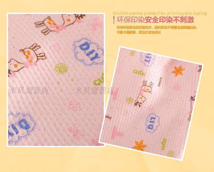 Coffret cadeau pour bébé BANJVALL jhgl - Ref 1952157 Image 29