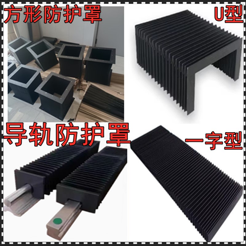 通睿  制造 一厂