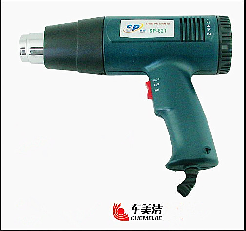 Film tool Shenpu 821 not digital display baking gun Heat insulation film baking gun Hot air gun Plastic welding hot air gun