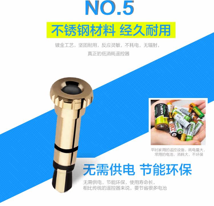 Connecteur pour téléphone portable - Ref 320952 Image 13