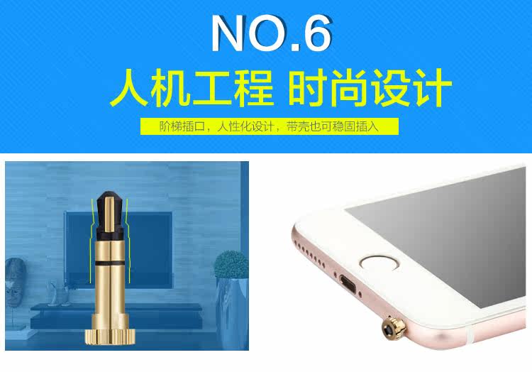 Connecteur pour téléphone portable - Ref 320952 Image 14