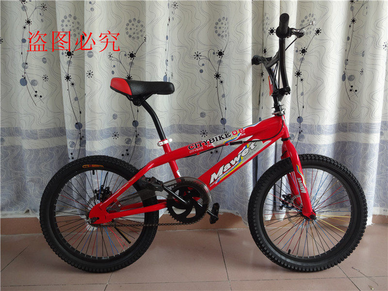 Panier pour vélo en toile - Ref 2260062 Image 22