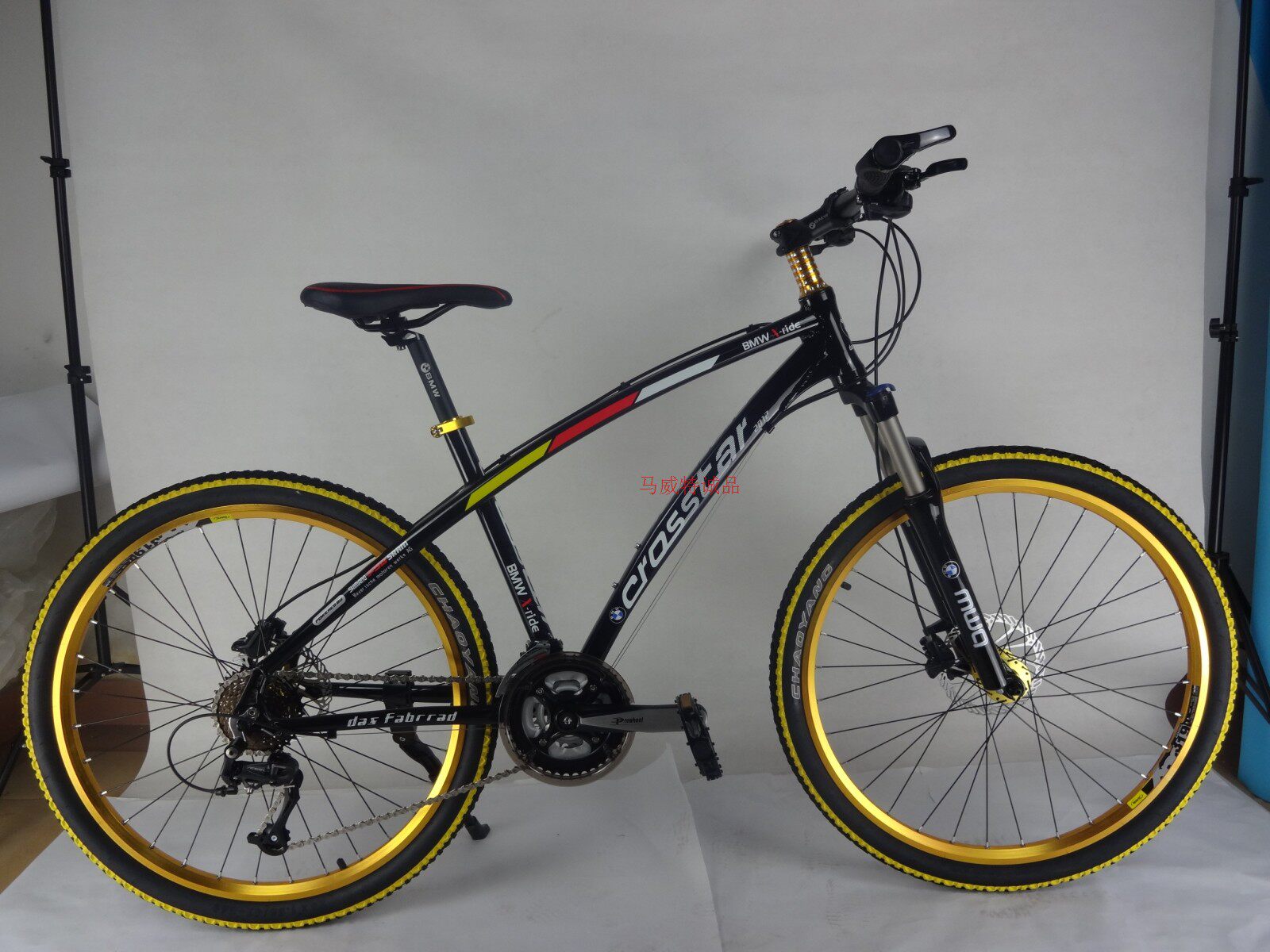 Panier pour vélo en toile - Ref 2260062 Image 26