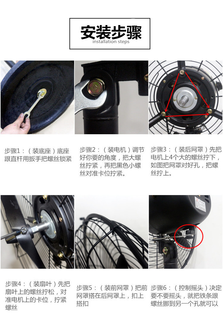 quạt pin Quạt sàn nhà gió lớn tường nhà máy mạnh thương mại siêu gió làm mát còi công nghiệp - Quạt điện