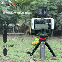 SLR camera tripod Portable micro single mobile phone selfie stand Take pictures Video Live video Universal tripod