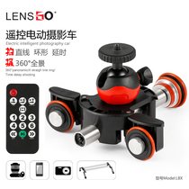 LYNCA Li Yingjia remote control photography electric car Micro-mirrorless camera photography electric slide SLR slide
