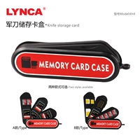 Lynca liyingjia KH4 -карта коробка для карты памяти память SD -карта коробка для хранения мобильной карты Память карта TF Card Sack Sack