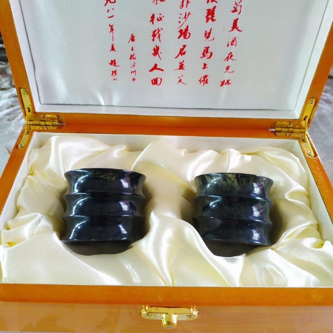 Bamboo Festival Other Cup Gongfu Tea suit Wine Springs Night Light Cup Gansu Qi Lian Jade Ink Jade Tea Tea Tea Cup Wine