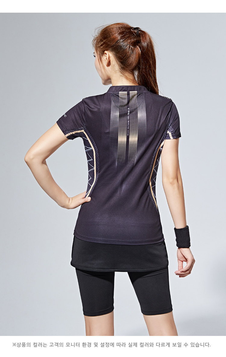 survêtement sport - Ref 564374 Image 7