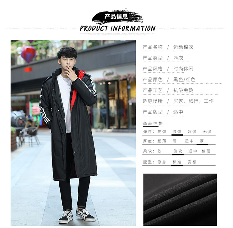 Blouson chaud pour homme   OTHER - Ref 3112531 Image 45