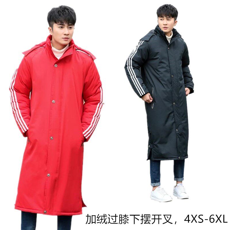 Blouson chaud pour homme   OTHER - Ref 3112531 Image 1