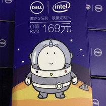 DELL Dell 16G USB Youpan flower with the same type-c support for mobile phone metal cute u disc gift