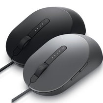 Dell Laser USB Wired Mouse MS3220 Office Notebook Desktop Universal Mouse Plug & Play