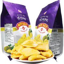 Vietnam imported jackfruit dried 250g loaded dehydrated ready-to-eat fresh fruit crisp specialty bulk casual snacks