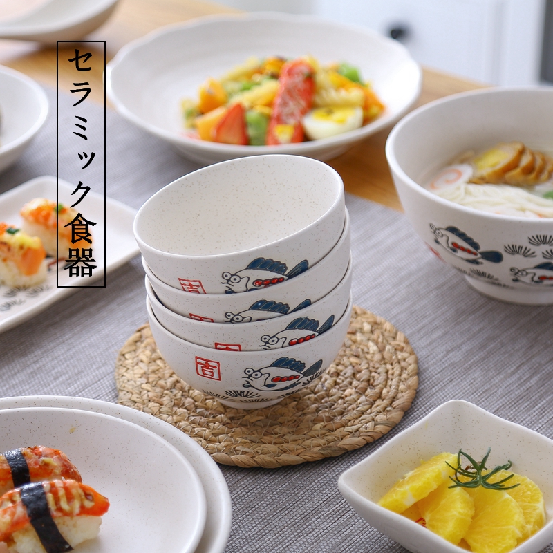 Xinyaju Ceramic Bowl Japanese Style Bowl Chuang Italian Pasta Bowl Soup Bowl Simple Rice Bowl Tableware Bowl Set