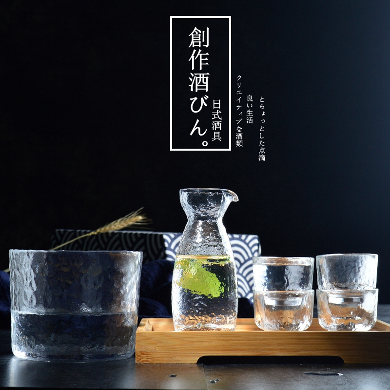Xin Jayu Hammer Destination White Wine Glass Wine Pot Cup Suit Creative Home Warm Wine Jug Day Style of Wine Wine