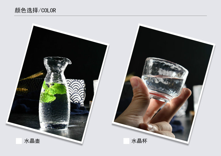 Xin Yaju Sáng tạo rượu tách rượu theo phong cách Nhật Bản hộ gia đình ly duy nhất ly rượu sake nồi búa búa mô hình chai rượu thủy tinh - Rượu vang ly vang
