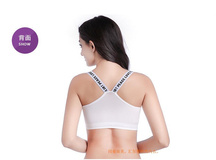 Áo crop top đẹp lưng không có vòng thép bọc ngực tụ tập đồ lót thể thao chống sáng nữ sinh viên chạy bộ vest đồ lót phụ nữ