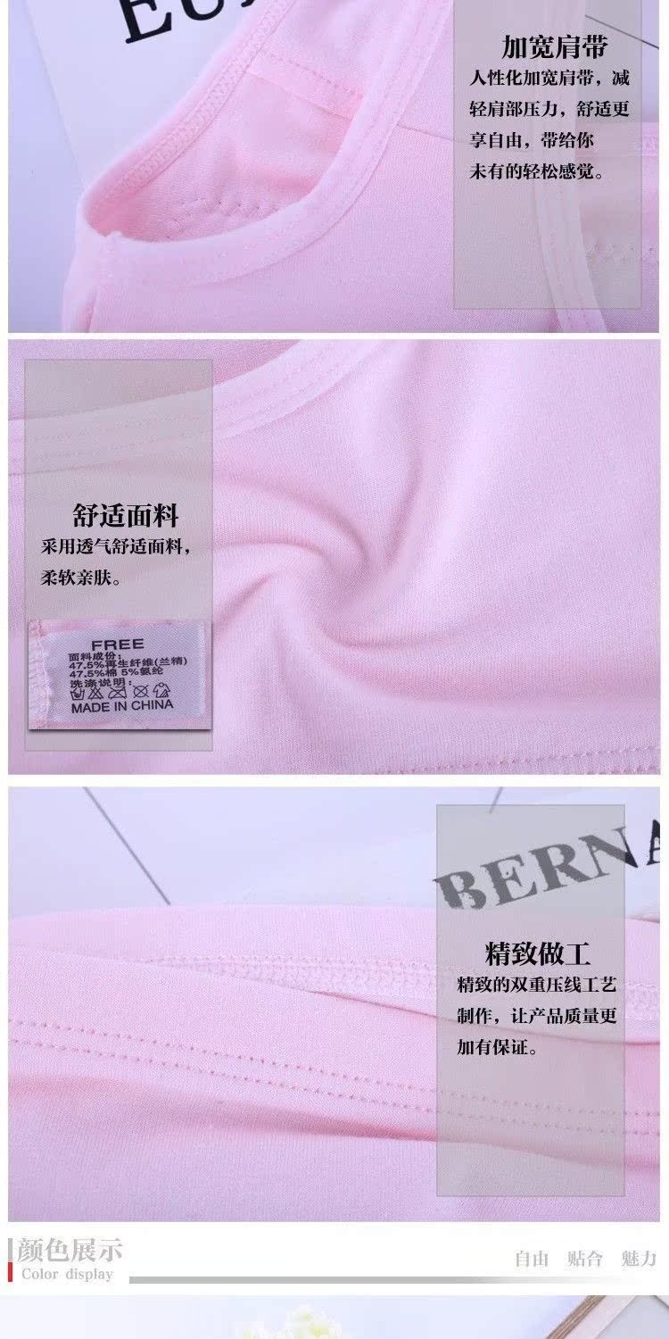 Trong cậu bé lớn cotton đồ lót thời kỳ phát triển áo ngực không có vòng thép thể thao vest học sinh trung học quai ống do lot cho phụ nu co bau