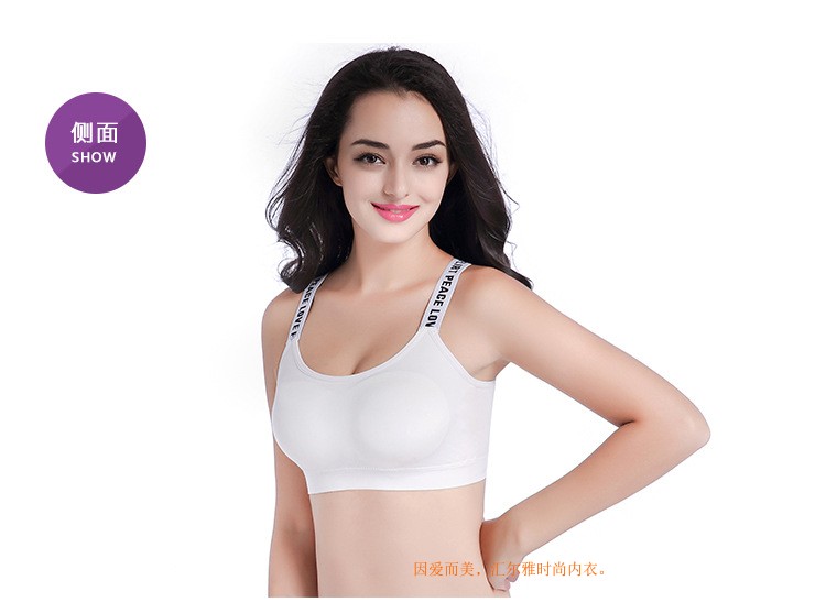 Áo crop top đẹp lưng không có vòng thép bọc ngực tụ tập đồ lót thể thao chống sáng nữ sinh viên chạy bộ vest đồ lót phụ nữ