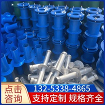 Flexible waterproof casing type A type B rigid casing DN100 national standard 02S404 civil air defense closed electrical ventilation duct