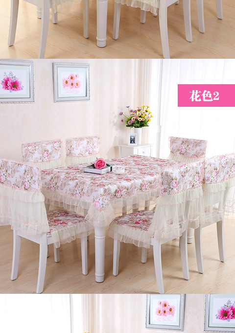 Ghế đặt khăn trải bàn tròn sân vườn vải khăn trải bàn đặt ghế ăn bọc ghế khăn trải bàn khăn trải bàn cà phê vải 13 miếng đặt khăn trải bàn hội nghị