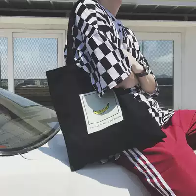 Canvas bag large capacity portable students literary simple style boys hipster canvas bag casual Joker Korean version