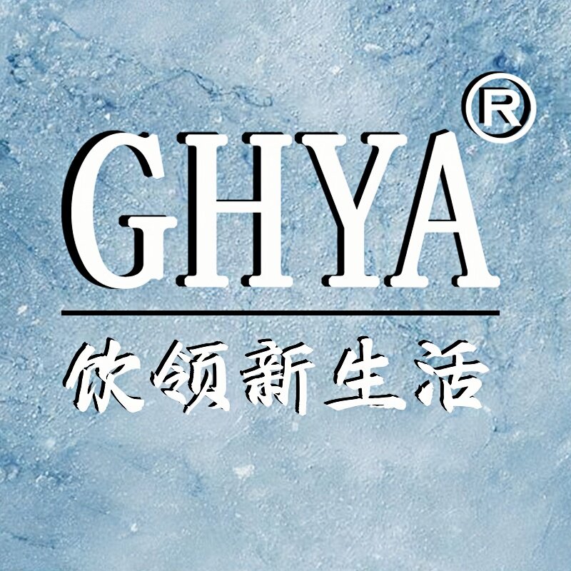 国雅GHYA恒温杯研所的LOGO