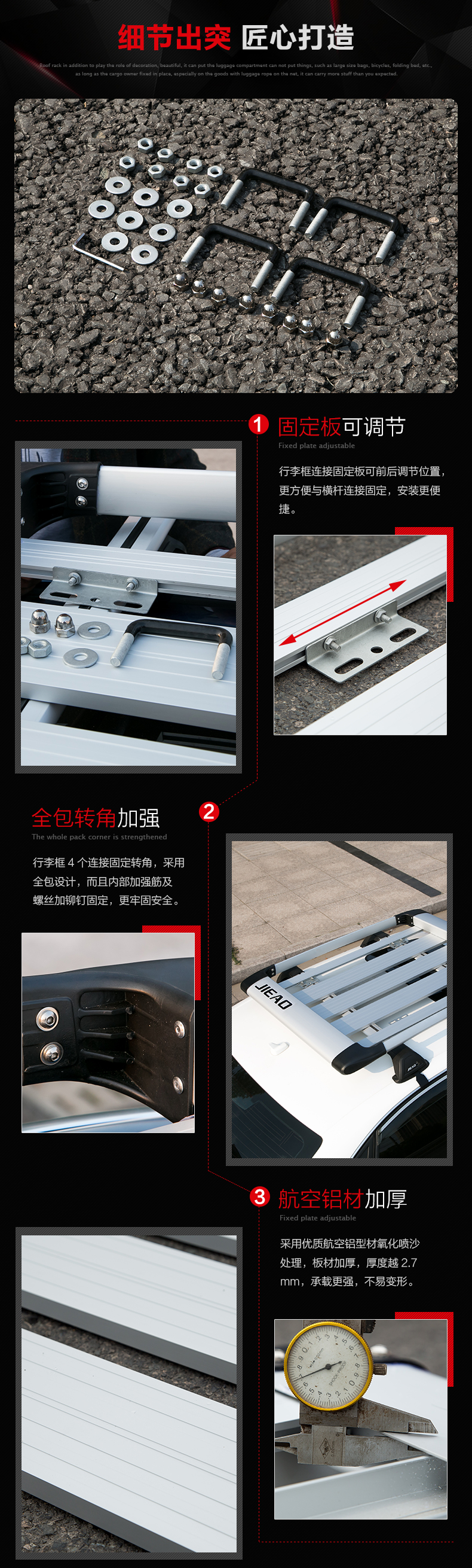 Jieyao xe mái khung hành lý giỏ phổ quát khung hợp kim nhôm khung hành lý giá hành lý giá nóc - Roof Rack giá nóc ngang xe ô tô