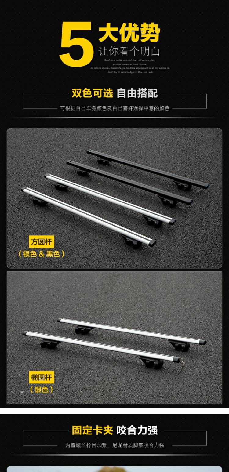 Kia sư tử chạy Sorento thông minh chạy sửa đổi đặc biệt giá hành lý thanh ngang nhôm mái giá nóc giá du lịch - Roof Rack giá nóc ô tô 7 chỗ