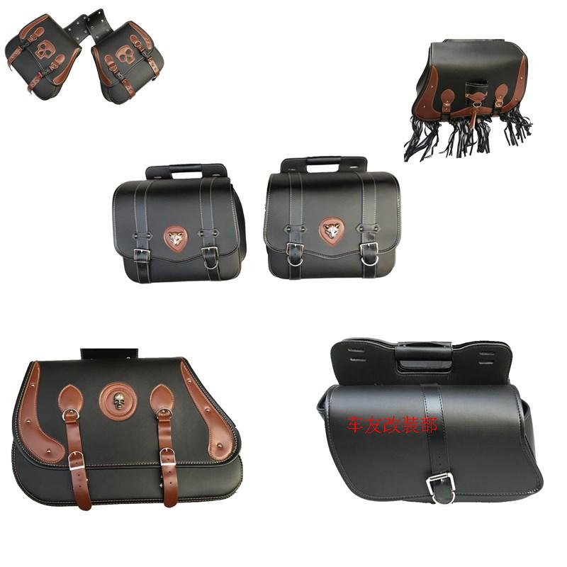Personality Side Pack 2018 New Generic Taiko Motorcycle Retrofit Side Bag Saddle Pack Kit Leather Side Box-Taobao