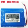 Товары от linlin51920