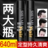 Товары от 梦宝露格雷特专卖店