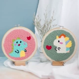 Мультяшный набор материалов, DIY, антистресс, Россия, с вышивкой