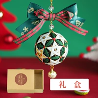 Рождество Lucky Star + Bow + Beychain не окончательный продукт