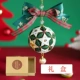 Рождество Lucky Star + Bow + Beychain не окончательный продукт