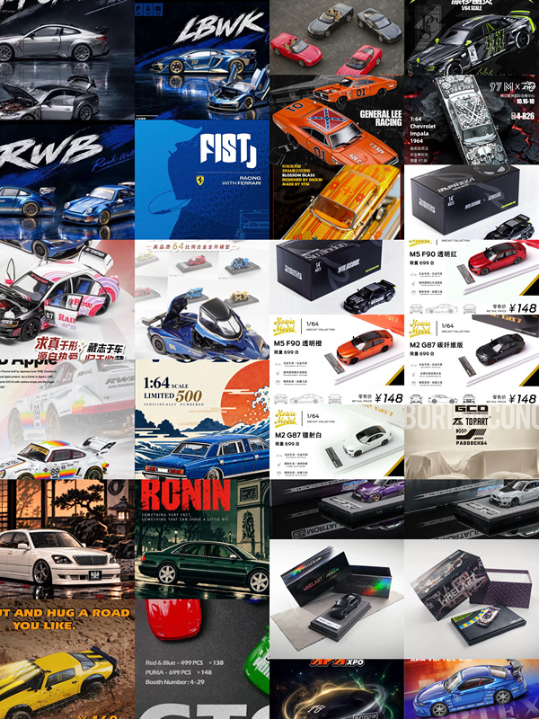 Apaxpo Foshan Car Model Exhibition Limited Edition Liomio Pgm Inno Minigt Mortal Gcd Etc Apaxpo Foshan Car Model Exhibition Limited Edition Liomio Pgm Inno Minigt Mortal Gcd Etc
