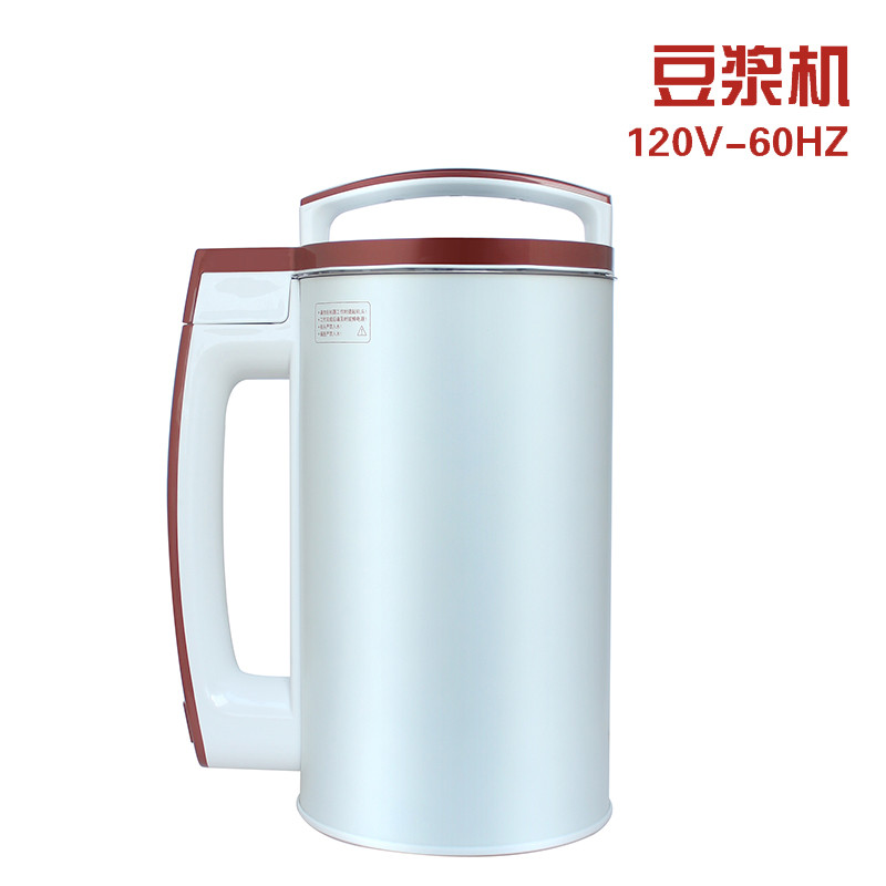 110v soymilk machine multifunctional household automatic filter-free freshly ground soymilk machine new